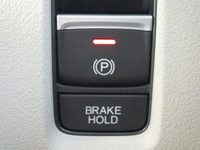 Ｎ－ＢＯＸ ファッションスタイル　純正９インチナビＬＸＵ－２４２ＮＢｉ　純正３カメラドラレコ　ＥＴＣ　シートヒーター　衝突軽減ブレーキ　両側電動スライドドア　バックモニター（21枚目）