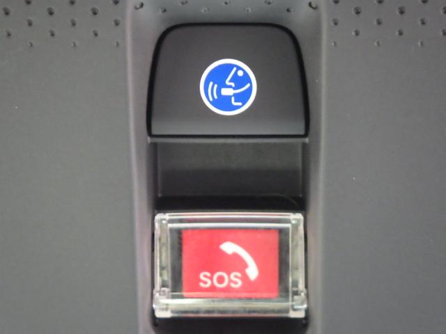 Ｎ－ＢＯＸ ファッションスタイル　純正９インチナビＬＸＵ－２４２ＮＢｉ　純正３カメラドラレコ　ＥＴＣ　シートヒーター　衝突軽減ブレーキ　両側電動スライドドア　バックモニター（24枚目）