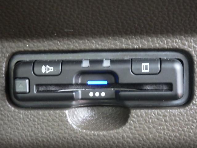 Ｎ－ＷＧＮ Ｌ　純正８インチナビＶＸＭ－２４５ＺＦＥｉ　ＥＴＣ　前後純正ドラレコ　シートヒーター　衝突軽減ブレーキ　バックモニター　ＬＥＤヘッドライト（12枚目）