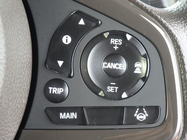 Ｎ－ＷＧＮ Ｌ　純正８インチナビＶＸＭ－２４５ＺＦＥｉ　ＥＴＣ　前後純正ドラレコ　シートヒーター　衝突軽減ブレーキ　バックモニター　ＬＥＤヘッドライト（15枚目）