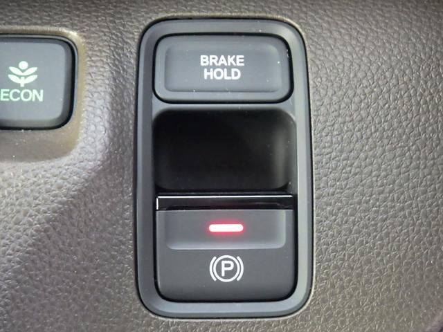 Ｎ－ＷＧＮ Ｌ　純正８インチナビＶＸＭ－２４５ＺＦＥｉ　ＥＴＣ　前後純正ドラレコ　シートヒーター　衝突軽減ブレーキ　バックモニター　ＬＥＤヘッドライト（22枚目）