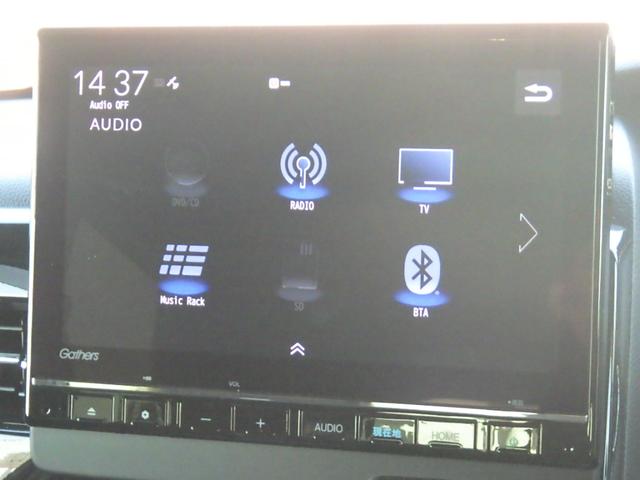 Ｎ－ＢＯＸカスタム Ｌスタイル＋ブラック　いまコレ＋新品フロアマット　純正９インチナビＬＸＵ－２３７ＮＢｉ　ＥＴＣ　純正３カメラドラレコ　シートヒーター　両側電動スライドドア　ＬＥＤヘッドライト　衝突軽減ブレーキ　Ｂｌｕｅｔｏｏｔｈ接続可（2枚目）