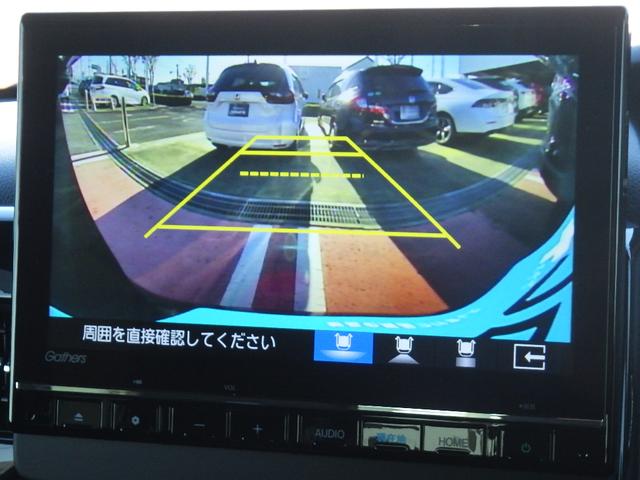 Ｎ－ＢＯＸカスタム Ｌスタイル＋ブラック　いまコレ＋新品フロアマット　純正９インチナビＬＸＵ－２３７ＮＢｉ　ＥＴＣ　純正３カメラドラレコ　シートヒーター　両側電動スライドドア　ＬＥＤヘッドライト　衝突軽減ブレーキ　Ｂｌｕｅｔｏｏｔｈ接続可（3枚目）