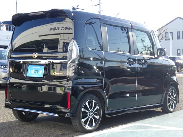 Ｎ－ＢＯＸカスタム Ｌスタイル＋ブラック　いまコレ＋新品フロアマット　純正９インチナビＬＸＵ－２３７ＮＢｉ　ＥＴＣ　純正３カメラドラレコ　シートヒーター　両側電動スライドドア　ＬＥＤヘッドライト　衝突軽減ブレーキ　Ｂｌｕｅｔｏｏｔｈ接続可（7枚目）