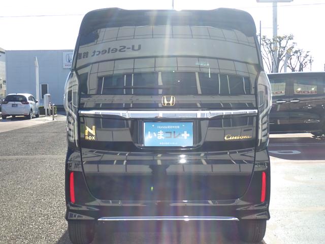 Ｎ－ＢＯＸカスタム Ｌスタイル＋ブラック　いまコレ＋新品フロアマット　純正９インチナビＬＸＵ－２３７ＮＢｉ　ＥＴＣ　純正３カメラドラレコ　シートヒーター　両側電動スライドドア　ＬＥＤヘッドライト　衝突軽減ブレーキ　Ｂｌｕｅｔｏｏｔｈ接続可（8枚目）