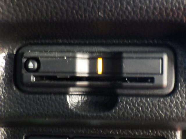 Ｎ－ＢＯＸカスタム Ｌスタイル＋ブラック　いまコレ＋新品フロアマット　純正９インチナビＬＸＵ－２３７ＮＢｉ　ＥＴＣ　純正３カメラドラレコ　シートヒーター　両側電動スライドドア　ＬＥＤヘッドライト　衝突軽減ブレーキ　Ｂｌｕｅｔｏｏｔｈ接続可（11枚目）