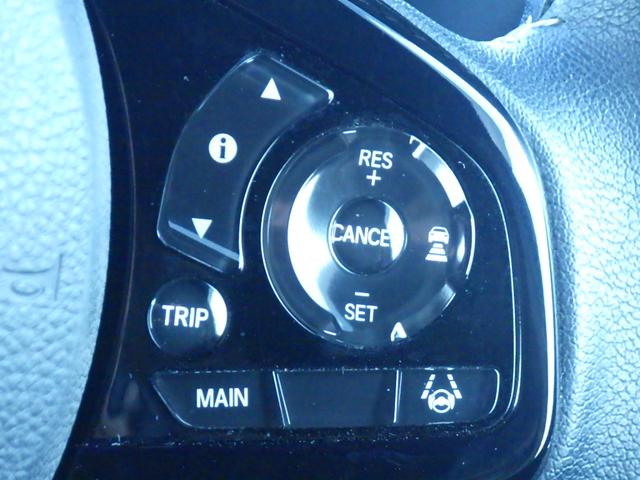 Ｎ－ＢＯＸカスタム Ｌスタイル＋ブラック　いまコレ＋新品フロアマット　純正９インチナビＬＸＵ－２３７ＮＢｉ　ＥＴＣ　純正３カメラドラレコ　シートヒーター　両側電動スライドドア　ＬＥＤヘッドライト　衝突軽減ブレーキ　Ｂｌｕｅｔｏｏｔｈ接続可（14枚目）