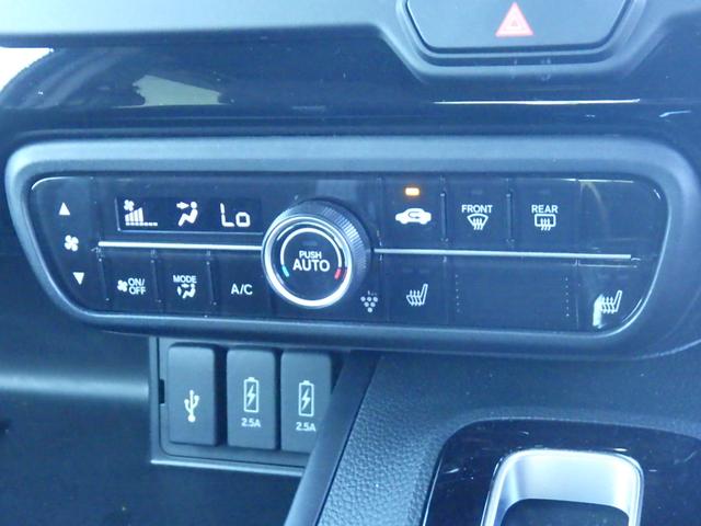 Ｎ－ＢＯＸカスタム Ｌスタイル＋ブラック　いまコレ＋新品フロアマット　純正９インチナビＬＸＵ－２３７ＮＢｉ　ＥＴＣ　純正３カメラドラレコ　シートヒーター　両側電動スライドドア　ＬＥＤヘッドライト　衝突軽減ブレーキ　Ｂｌｕｅｔｏｏｔｈ接続可（18枚目）