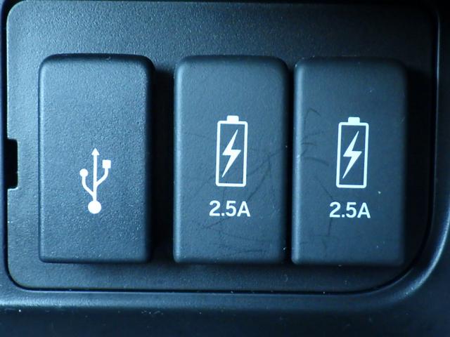 Ｎ－ＢＯＸカスタム Ｌスタイル＋ブラック　いまコレ＋新品フロアマット　純正９インチナビＬＸＵ－２３７ＮＢｉ　ＥＴＣ　純正３カメラドラレコ　シートヒーター　両側電動スライドドア　ＬＥＤヘッドライト　衝突軽減ブレーキ　Ｂｌｕｅｔｏｏｔｈ接続可（20枚目）