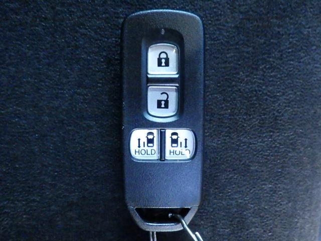 Ｎ－ＢＯＸカスタム Ｌスタイル＋ブラック　いまコレ＋新品フロアマット　純正９インチナビＬＸＵ－２３７ＮＢｉ　ＥＴＣ　純正３カメラドラレコ　シートヒーター　両側電動スライドドア　ＬＥＤヘッドライト　衝突軽減ブレーキ　Ｂｌｕｅｔｏｏｔｈ接続可（21枚目）