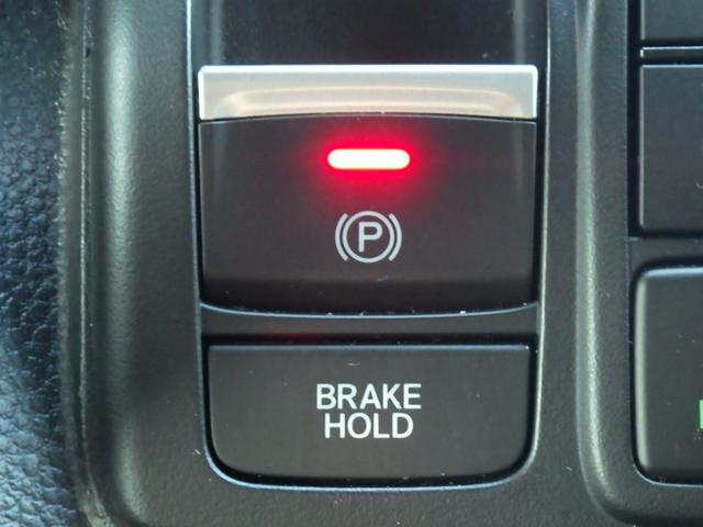 Ｎ－ＢＯＸカスタム Ｌスタイル＋ブラック　いまコレ＋新品フロアマット　純正９インチナビＬＸＵ－２３７ＮＢｉ　ＥＴＣ　純正３カメラドラレコ　シートヒーター　両側電動スライドドア　ＬＥＤヘッドライト　衝突軽減ブレーキ　Ｂｌｕｅｔｏｏｔｈ接続可（22枚目）