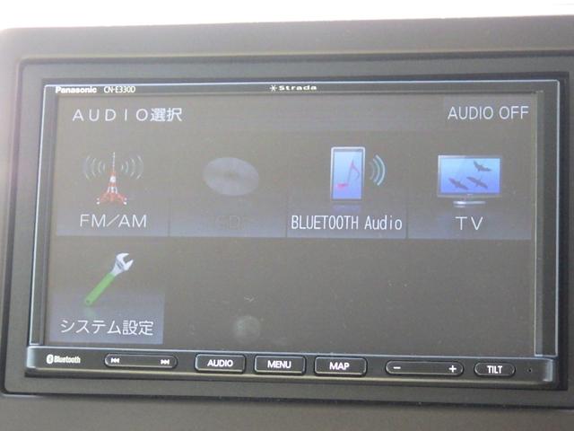 N-WGN Lホンダセンシング 社外ナビCN-E330D ETC ハロゲンヘッドライト シートヒーター バックモニター 衝突軽減ブレーキ(2枚目)