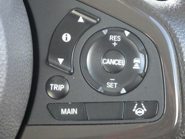 N-WGN Lホンダセンシング 社外ナビCN-E330D ETC ハロゲンヘッドライト シートヒーター バックモニター 衝突軽減ブレーキ(14枚目)