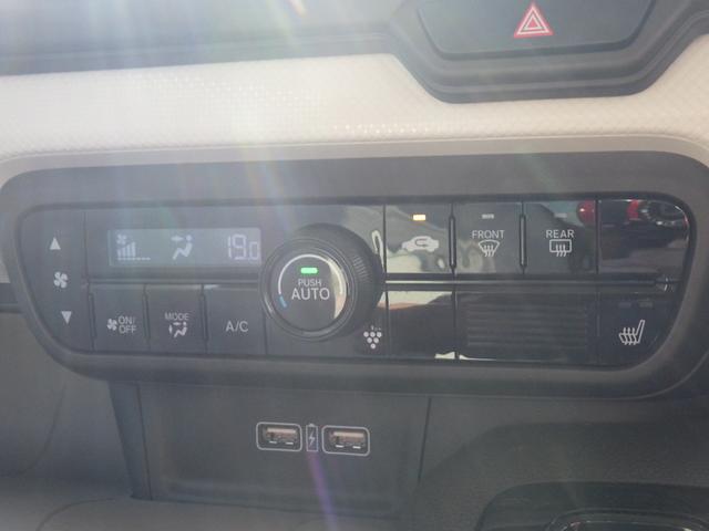 N-WGN Lホンダセンシング 社外ナビCN-E330D ETC ハロゲンヘッドライト シートヒーター バックモニター 衝突軽減ブレーキ(18枚目)