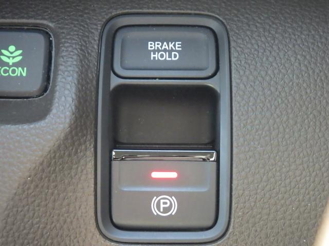 N-WGN Lホンダセンシング 社外ナビCN-E330D ETC ハロゲンヘッドライト シートヒーター バックモニター 衝突軽減ブレーキ(21枚目)