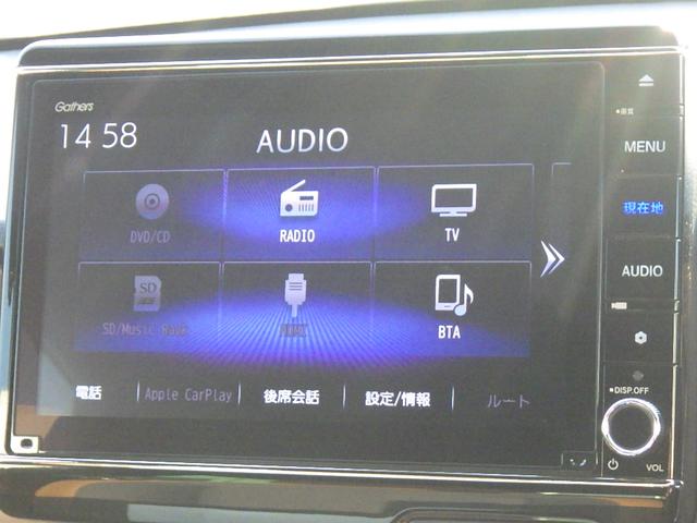 N-ONE オリジナルスタイルプラスアーバン 純正8インチナビVXU-227NBi ETC 前後純正ドラレコ シートヒーター 衝突軽減ブレーキ バックモニター LEDヘッドライト Bluetooth接続可(2枚目)