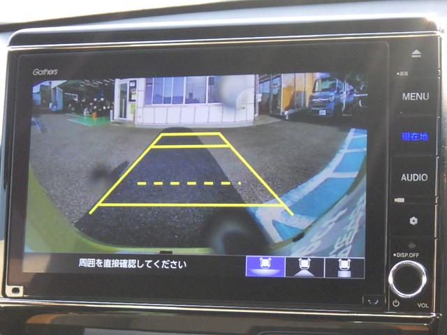 N-ONE オリジナルスタイルプラスアーバン 純正8インチナビVXU-227NBi ETC 前後純正ドラレコ シートヒーター 衝突軽減ブレーキ バックモニター LEDヘッドライト Bluetooth接続可(3枚目)