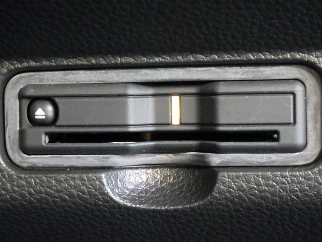 N-ONE オリジナルスタイルプラスアーバン 純正8インチナビVXU-227NBi ETC 前後純正ドラレコ シートヒーター 衝突軽減ブレーキ バックモニター LEDヘッドライト Bluetooth接続可(12枚目)