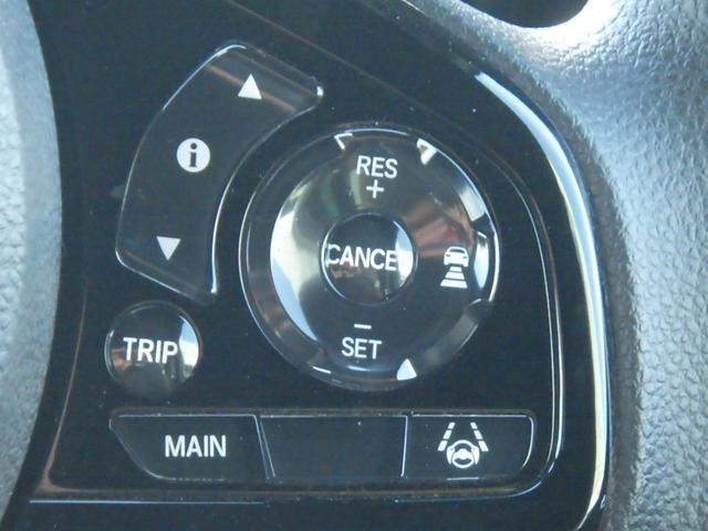 N-ONE オリジナルスタイルプラスアーバン 純正8インチナビVXU-227NBi ETC 前後純正ドラレコ シートヒーター 衝突軽減ブレーキ バックモニター LEDヘッドライト Bluetooth接続可(15枚目)