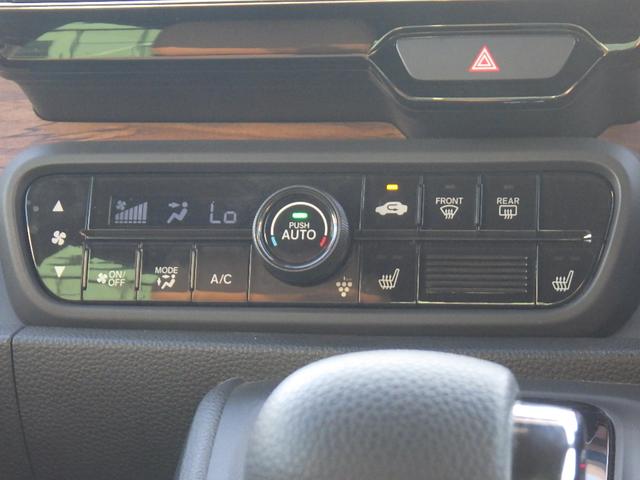 N-ONE オリジナルスタイルプラスアーバン 純正8インチナビVXU-227NBi ETC 前後純正ドラレコ シートヒーター 衝突軽減ブレーキ バックモニター LEDヘッドライト Bluetooth接続可(19枚目)