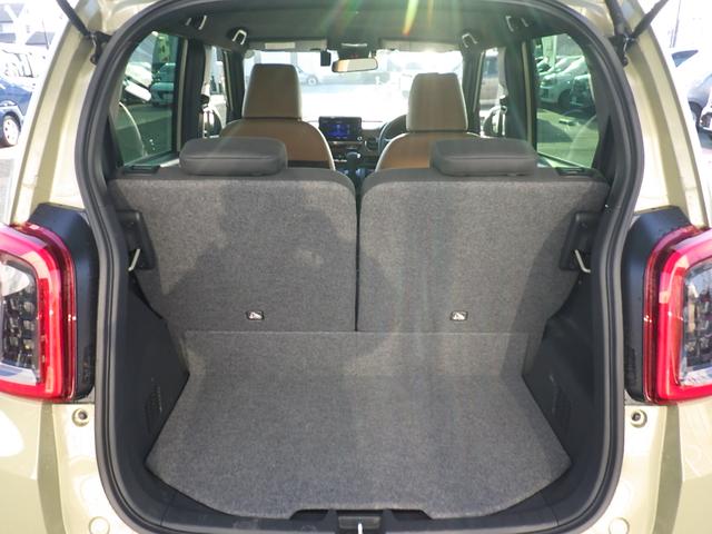 N-ONE オリジナルスタイルプラスアーバン 純正8インチナビVXU-227NBi ETC 前後純正ドラレコ シートヒーター 衝突軽減ブレーキ バックモニター LEDヘッドライト Bluetooth接続可(29枚目)