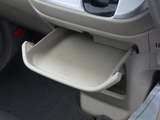 N-WGN G オーディオ ハロゲンヘッドライト スマートキー(16枚目)