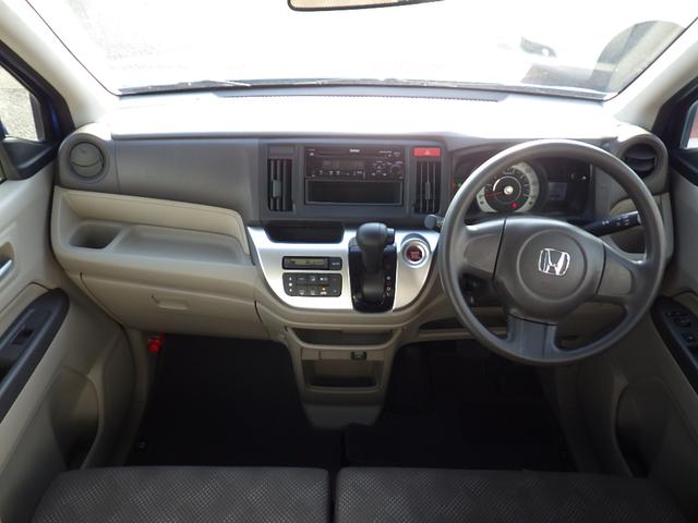 N-WGN G オーディオ ハロゲンヘッドライト スマートキー(18枚目)