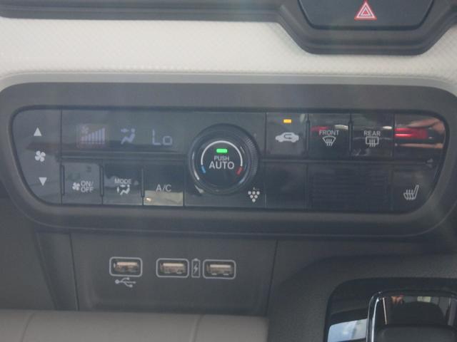 N-WGN Lホンダセンシング 純正ディスプレイオーディオWX-211C 社外アルミ(スタッドレス) ETC シートヒーター バックモニター 衝突軽減ブレーキ(18枚目)