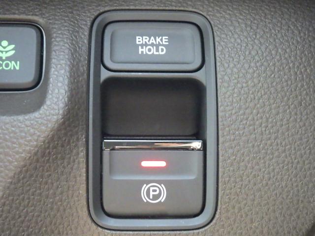 N-WGN Lホンダセンシング 純正ディスプレイオーディオWX-211C 社外アルミ(スタッドレス) ETC シートヒーター バックモニター 衝突軽減ブレーキ(21枚目)