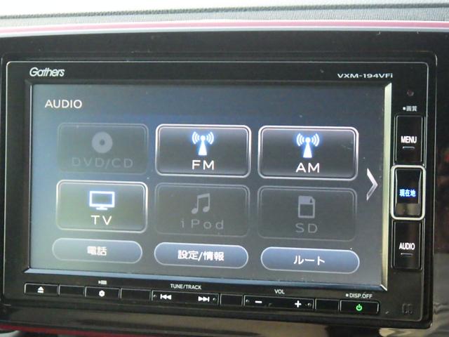 N-ONE RS 純正ナビ(VXM-194VFI)ETC 社外前後ドラレコ ディスチャージライト(2枚目)