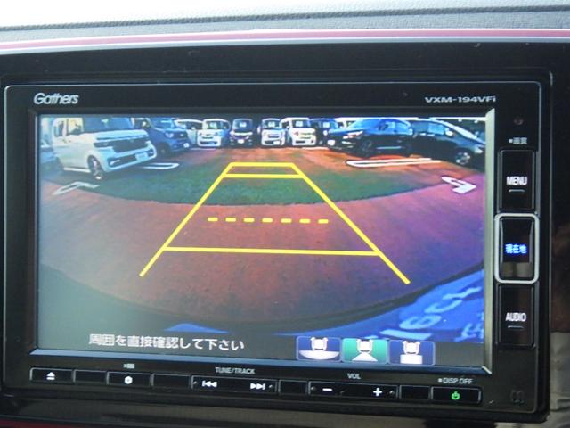 N-ONE RS 純正ナビ(VXM-194VFI)ETC 社外前後ドラレコ ディスチャージライト(3枚目)