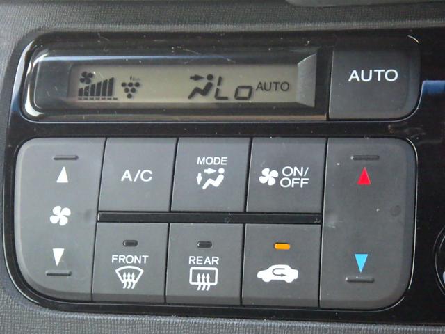 N-ONE RS 純正ナビ(VXM-194VFI)ETC 社外前後ドラレコ ディスチャージライト(17枚目)