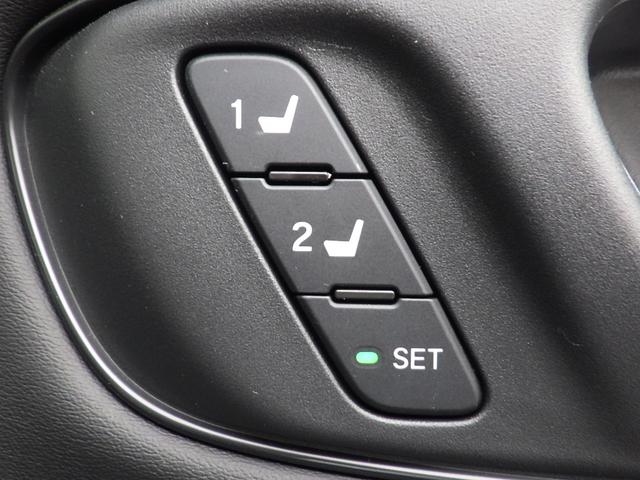 ZR-V e:HEVZ ホンダコネクトナビ ETC シートヒーター マルチビューカメラ パワーシート 電動リアゲート(17枚目)