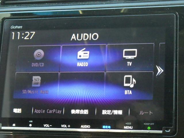 シャトル ハイブリッドＺホンダセンシング　純正８インチナビＶＸＭ－２０７ＶＦＥｉ　前後純正ドラレコ　純正アルミ　ＥＴＣ　シートヒーター　バックモニター　ＬＥＤヘッドライト　衝突軽減ブレーキ（2枚目）