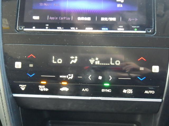 シャトル ハイブリッドＺホンダセンシング　純正８インチナビＶＸＭ－２０７ＶＦＥｉ　前後純正ドラレコ　純正アルミ　ＥＴＣ　シートヒーター　バックモニター　ＬＥＤヘッドライト　衝突軽減ブレーキ（18枚目）