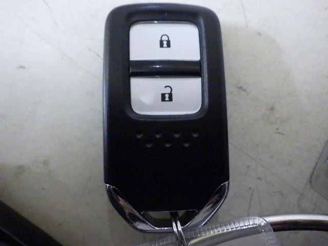 シャトル ハイブリッドＺホンダセンシング　純正８インチナビＶＸＭ－２０７ＶＦＥｉ　前後純正ドラレコ　純正アルミ　ＥＴＣ　シートヒーター　バックモニター　ＬＥＤヘッドライト　衝突軽減ブレーキ（23枚目）