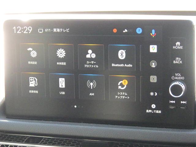 シビック ｅ：ＨＥＶＥＸ　ホンダコネクトナビ　ＥＴＣ　シートヒーター　パワーシート　ＬＥＤヘッドライト　衝突軽減ブレーキ　バックモニター（2枚目）