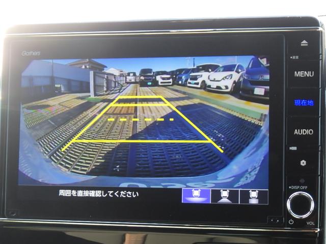 Ｎ－ＷＧＮカスタム Ｌ・ターボ　純正８インチナビＶＸＵ－２２７ＮＢｉ　前後純正ドラレコ　純正アルミ　シートヒーター　ＥＴＣ　ＬＥＤヘッドライト　衝突軽減ブレーキ（3枚目）