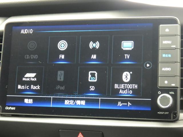 フィット ホーム　純正９インチナビＶＸＵ－２１５ＦＴｉ　ＥＴＣ　バックモニター　ＬＥＤヘッドライト　衝突軽減ブレーキ　Ｂｌｕｅｔｏｏｔｈ接続可（2枚目）