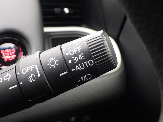 フィット ホーム　純正９インチナビＶＸＵ－２１５ＦＴｉ　ＥＴＣ　バックモニター　ＬＥＤヘッドライト　衝突軽減ブレーキ　Ｂｌｕｅｔｏｏｔｈ接続可（18枚目）