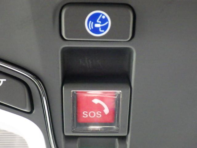 フィット ホーム　純正９インチナビＶＸＵ－２１５ＦＴｉ　ＥＴＣ　バックモニター　ＬＥＤヘッドライト　衝突軽減ブレーキ　Ｂｌｕｅｔｏｏｔｈ接続可（20枚目）