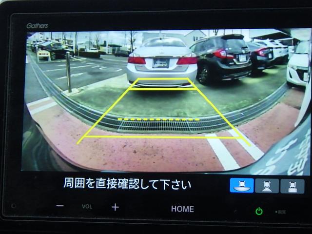 Ｎ－ＯＮＥ プレミアムツアラー　純正ディスプレイオーディオＶＸ－２４０ＺＦＥ　前後純正ドラレコ　ＥＴＣ　シートヒーター　ＬＥＤヘッドライト　バックモニター　衝突軽減ブレーキ　Ｂｌｕｅｔｏｏｔｈ接続可（3枚目）