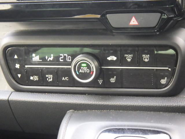 Ｎ－ＯＮＥ プレミアムツアラー　純正ディスプレイオーディオＶＸ－２４０ＺＦＥ　前後純正ドラレコ　ＥＴＣ　シートヒーター　ＬＥＤヘッドライト　バックモニター　衝突軽減ブレーキ　Ｂｌｕｅｔｏｏｔｈ接続可（19枚目）