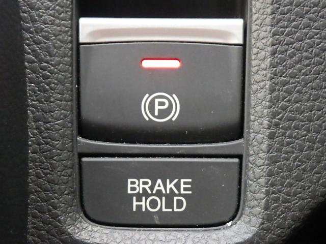 Ｎ－ＯＮＥ プレミアムツアラー　純正ディスプレイオーディオＶＸ－２４０ＺＦＥ　前後純正ドラレコ　ＥＴＣ　シートヒーター　ＬＥＤヘッドライト　バックモニター　衝突軽減ブレーキ　Ｂｌｕｅｔｏｏｔｈ接続可（22枚目）