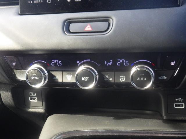 ヴェゼル ｅ：ＨＥＶＺ　ホンダコネクトナビ　前後純正ドラレコ　ＥＴＣ　シートヒーター　衝突軽減ブレーキ　パワーテールゲート　Ｂｌｕｅｔｏｏｔｈ接続可（21枚目）