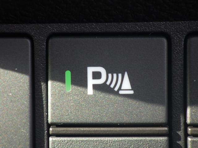 Ｎ－ＷＧＮカスタム Ｌ　純正８インチナビＶＸＭ－２４５ＺＦＥｉ　シートヒーター　衝突軽減ブレーキ　バックモニター　ＬＥＤヘッドライト　Ｂｌｕｅｔｏｏｔｈ接続可（14枚目）