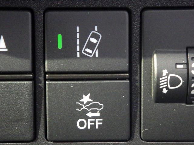 Ｎ－ＷＧＮカスタム Ｌ　純正８インチナビＶＸＭ－２４５ＺＦＥｉ　シートヒーター　衝突軽減ブレーキ　バックモニター　ＬＥＤヘッドライト　Ｂｌｕｅｔｏｏｔｈ接続可（15枚目）