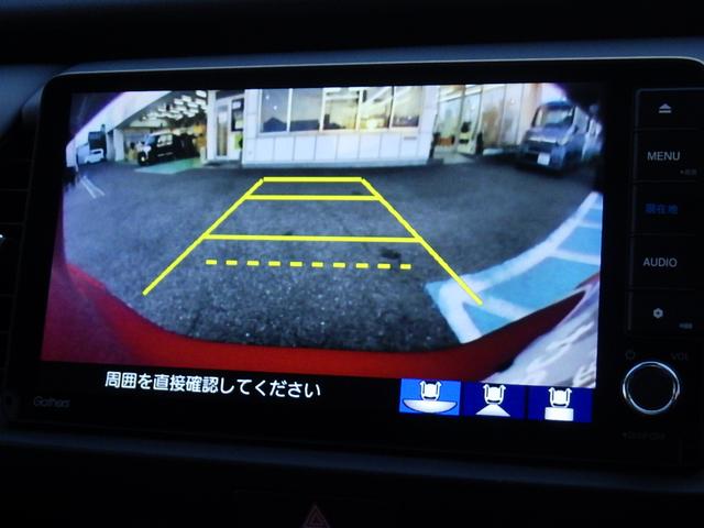 フィット ＲＳ　純正９インチナビＶＸＵ－２４５ＦＴｉ　ＥＴＣ　バックモニター　衝突軽減ブレーキ　純正アルミホイール　ＬＥＤヘッドライト　Ｂｌｕｅｔｏｏｔｈ接続可（3枚目）