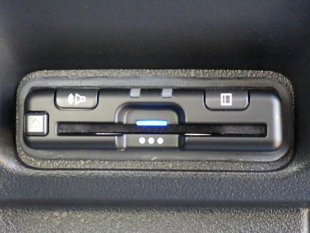 Ｎ－ＢＯＸカスタム ターボ　純正８インチナビＶＸＭ－２４５ＺＦＥｉ　純正ドラレコ　ＥＴＣ　両側電動スライドドア　衝突軽減ブレーキ　バックモニター　シートヒーター　ＬＥＤヘッドライト（12枚目）