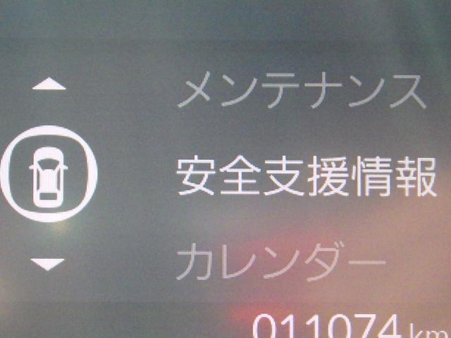 Ｎ－ＢＯＸカスタム ターボ　純正８インチナビＶＸＭ－２４５ＺＦＥｉ　純正ドラレコ　ＥＴＣ　両側電動スライドドア　衝突軽減ブレーキ　バックモニター　シートヒーター　ＬＥＤヘッドライト（17枚目）
